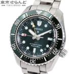 Seiko Prospex 1968 Heritage GMT SBEJ009