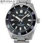 Seiko Prospex Mechanical Divers 1965 Heritage SBDC197