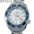 Seiko Prospex Diver Scuba 1968 Heritage GMT SBEJ029
