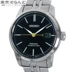 セイコー プレサージュ SARX107