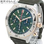ブライトリング クロノマット 42 SS K18RG UB0134