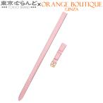 エルメス HERMES 腕時計用 純正 替えストラップ Z刻印 ローズサクラ ゴールド金具 スイフト ベルト ドゥブルトゥール 腕時計ベルト レディース 103018600