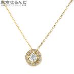 フォーエバーマーク FOREVER MARK センターオブマイユニバース ペンダント K18YG ダイヤモンド 0.19ct 総0.05ct ネックレス レディース 仕上済 103018642