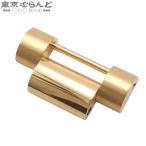 ロレックス ROLEX 純正コマ プレジデントブレス 118238用 金無垢 16mm イエローゴールド K18YG 腕時計小物 メンズ 103019111