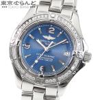 ブライトリング BREITLING コルトオーシャンヌ A77350 ブルー SS ダイヤモンド 腕時計 レディース クォーツ 電池交換済 仕上済 241001013831