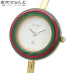 グッチ GUCCI チェンジベゼル ウォッチ 1100-L ホワイト SS 替えベゼル10個 腕時計 レディース 電池式 241001026341