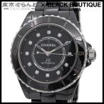 シャネル CHANEL J12 H5702 ブラック セラミック 12Pダイヤモンド キャリバー 12.1 オートマティック 38ｍｍ 箱・保証書 腕時計 メンズ 自動巻 241001033156