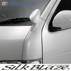 SilkBlaze シルクブレイズ【200系ハイエース】スタイリッシュフェンダーミラー+フェンダースムージングパネルセット 保安基準適合モデル