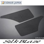 200系ハイエース標準 / ワイド フロ