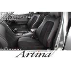 Artina アルティナ ZF1 CR-Z スポーツシ�