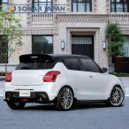 スイフトスポーツ リアウイング Silk