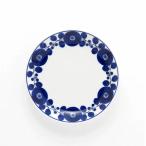 中皿 ケーキ皿 おしゃれ 北欧 白山