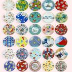 ショッピング皿 吉祥 縁起 豆皿 九谷焼 皿 おしゃれ 醤油皿 和食器 食器 日本製 ギフト 正月食器 クリスマスプレゼント