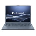 ■展示品  Dynabook ノートPC dynabook T6／AL P1T6APEL[16型 | WUXGA | Core 7 | 16GB | 512GB | Windows11 | Officeオプ付 | アッシュブルー]