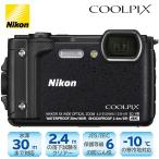 新品 Nikon デジタルカメラ COOLPIX W300BK 1605万画素 防水 防塵 耐衝撃 耐寒 ブラック
