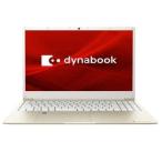 Dynabook P1Y6VPEG ノートパソコン dynabook Y6/VG 15.6型/Core i3-1115G4/メモリ 8GB/SSD 256GB サテンゴールド