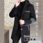 チェスターコートメンズフード付きウ...