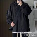 パーカー メンズ カジュアルワイドジャケ