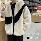 パーカー メンズ ラインボアジャケット 