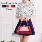 ハンドバッグレディースがま口パーテ...