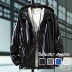 パーカー メンズ リフレクションジップパ