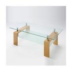 リビングテーブル　ガラステーブル　センターテーブル　ナチュラル色　ガラスセンターテーブル　ソファーテーブル　リビング　ガラス天板　クリア天板　送料無料