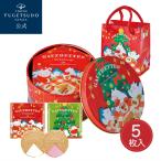  Рождество сладости подарок набор шт упаковка конфеты подарок 2025 Tokyo красоты природы . Рождество Mini жестяная банка go- порожек 