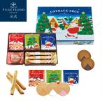  Рождество сладости подарок набор шт упаковка конфеты подарок 2025 Tokyo красоты природы . Рождество gato-sekM