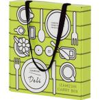 IZAMESHI キャリーボックスデリ 635765(A3) 送料無料・包装無料・のし無料