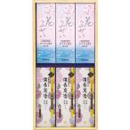  черепаха yama..1700(. в коробке * упаковка settled ) I964400011700(B4) подарок упаковка * носигами бесплатный 