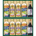  день Kiyoshi варьете масло &amp; круг большой бобы соя подарок SOT50WA(A3) подарок упаковка * носигами бесплатный 
