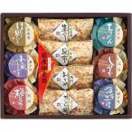  дешево рисовое поле. закуска цукудани закуска цукудани. .. из TS-55(A3) бесплатная доставка * упаковка бесплатный *. . бесплатный 