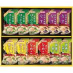  maru tomo.. магазин. предубеждение чашка (12 еда ) MS-20F(A4) бесплатная доставка * упаковка бесплатный *. . бесплатный 