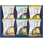 ro. san . дорога место шесть Saburou свободный z dry подарок MG-10(B5) подарок упаковка * носигами бесплатный 