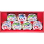 . около .si-chi gold подарок SET-20B(B4) бесплатная доставка * упаковка бесплатный *. . бесплатный 