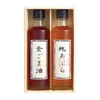 . внутри производства масло самый .. масло ...( давление . тип ) HO-2R(B5) подарок упаковка * носигами бесплатный 