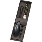 箸・スプーン 桜  黒 16628(B5) 送料無�