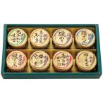 .... Япония вся страна ... было использовано ....-30N(B4) подарок упаковка * носигами бесплатный 