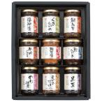  sake . гора море ..KZ-35(B4) подарок упаковка * носигами бесплатный 