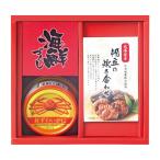  морепродукты . расческа CRH-B(A5) подарок упаковка * носигами бесплатный 