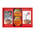  морепродукты . расческа CRH-E(A4) подарок упаковка * носигами бесплатный 