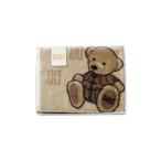 ダックス ひざ掛け ベージュ DK502051H(A3) 送料無料・包装無料・のし無料