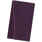 シビラ 金封ふくさ 紫 VAR-V(紫)(A5) ギフト包装・のし紙無料