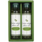 si мой chi extra балка Gin оливковый масло VO-2E(B5) подарок упаковка * носигами бесплатный 