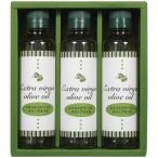 si мой chi extra балка Gin оливковый масло VO-3E(B5) подарок упаковка * носигами бесплатный 