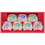 . около .f-zsi-chi gold подарок SET-20B(A4) бесплатная доставка * упаковка бесплатный *. . бесплатный 