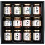  sake . гора море .. закуска цукудани ...KZ-50(A4) бесплатная доставка * упаковка бесплатный *. . бесплатный 