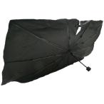  свечение bar * Japan UV машина козырек (L размер )(B4) подарок упаковка * носигами бесплатный 