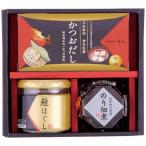 meiwa море. ....ZS-AE2#(A5) бесплатная доставка * упаковка бесплатный *. . бесплатный 