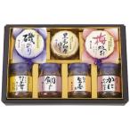 .... рис. .. бутилированный комплект MT-30(A4) подарок упаковка * носигами бесплатный 